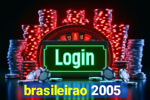 brasileirao 2005